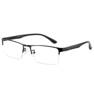 Cyxus Blue Light Blocking Glasses for Men Computer Gaming Eyeglasses Half Frame Eyewear 8001