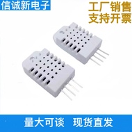 SHTC3 High Precision Digital Type Temperature Humidity Sensor Measurement Module I2C Communication B