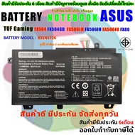 แบตเตอรี่ เอซุส  มี( มอก.2217-2548 )  B31N1726 Battery for ASUS FX504 FX504GD FX504GE FX504GM FX505 