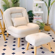 Backrest Balcony Lazy Sofa Single Chair Computer Chair Dormitory Recliner Small Sofa Soft Bedroom I0