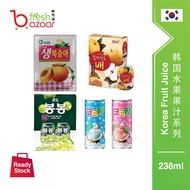 [WHOLESALE PRICE] Korea Haitai BonBon Grape Juice | Pear Juice | Peach Juice | Yogurt Drink / 海太果汁真果