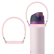 Silicone Water Bottle Strap and Sling for owala 16-40oz Tumbler Owala 24-40oz Water Bottle Strap owa