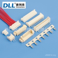 Wire-to-Board Terminal MX1.25mm Connector Connector Connector PCB Pin Socket Horizontal Sticker Sock