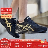 亚瑟士ASICS男鞋缓冲透气跑步鞋运动鞋网面回弹跑鞋GEL-CONTEND 4 黑色/金色 44