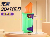 充氣3D蘿蔔刀 充氣玩具刀劍 充氣光劍 氣球 創意玩具 充氣狼牙棒 馬賽克劍 塑膠 冷光劍 公園遊戲 麥塊 趣味 搞笑