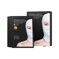 Sudee - Sudee黑繃帶保濕亮白面膜 5片裝 [平行進口]