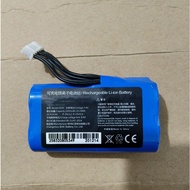 NEXGO GX05 NEXGO N86 G870 POS Terminal Li-ion Rechargeable Battery 7.4V @ 2600mAh