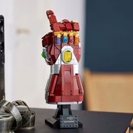 Compatible with 76223 Marvel Iron Man Avengers Thanos Infinite Nano Gloves Assembled Building Block 