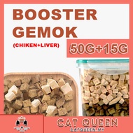 [Booster 50g+50g] Set For Cat Shock And Increase Appetite