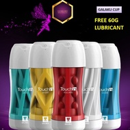 Galaku 100% ORIGINAL Japan Touch In Built Vibration Male Masturbation Cup Masturbator For Him Sex To