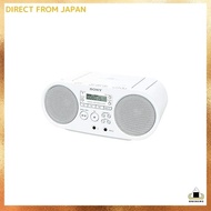 Sony AUX CD Radio ZS-S40: FM/AM/Wide FM compatible White ZS-S40 W