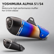 51MM Universal high quality motorcycle exhaust pipe silencer exhaust pipe alpha For z400 r3 cbt650 m