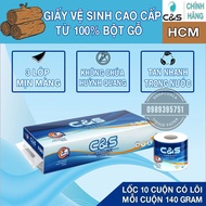Lot of 10 rolls of premium C&S 3-layer toilet paper with core