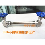 Glass Tube Level Gauge/Stainless Steel Threaded Level Gauge/X29W/Oil Level Gauge/Water Level Gauge/E