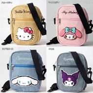 🇯🇵日本人氣🇯🇵 Sanrio mini bag 秋冬系列卡通🥰可愛迷你書包造型大容量燈芯絨手機袋單肩包少女斜咩袋👉🏻4️⃣種款式👈🏻 玉桂狗 Cinnamoroll 美樂蒂 Melody 吉蒂貓 H
