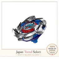 BEYBLADE X BX-34 Starter: Cobalt Dragoon 2-60C