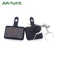 Mountain Bike Semi-Metal Pad M355 Oil Disc BB5 Resin Disc Brake Pad Brake Pad IYVL