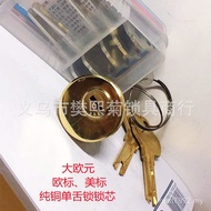 Copper European Leaf Core Key Anti-theft Lock Euro Ladder Lock Lock Tail c Single Large American Sta