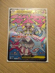 PTCG 超級蒂安希EX MA