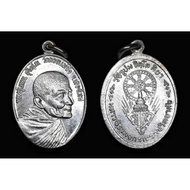 Rian Lp Waen Roon Maha Vajiralongkorn 龙婆元玛哈哇集拉隆功自身牌，纯银版 2517Be（1974年制作） Lp Waen ，Wat Doi Mae Pang