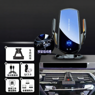 Universal BMW 5 Series Car Mount Wireless Charger