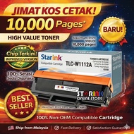 Compatible to HP Laserjet 108 108A 108w HP 136 MFP 136a MFP 136w W1112A 110A HP110A Printer Ink