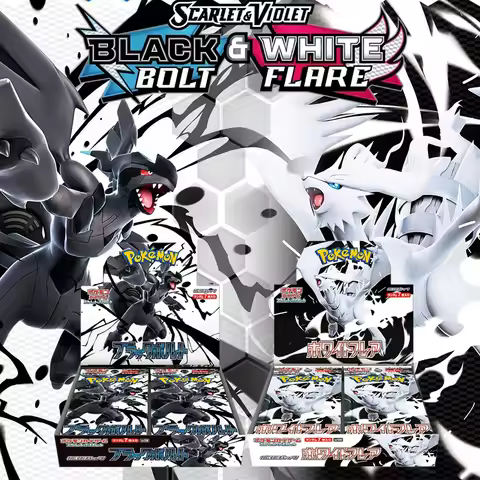 Pokemon PTCG Game Collection Foil Card DIY Cards - sv11B sv11W Scarlet & Violet: Black Bolt & White 