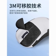 Popular Applicable ATK ATK X1 F1 ProMax Master Edition Mouse Anti-Slip Sticker Sweat-Absorbent Snowf