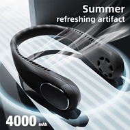 พัดลมคล้องคอ  พัดลมห้อยคอ ไม่ต้องถือ ไม่ใช่ใบพัด 6000mAh พัดลมระบายความร้อน ชาร์จUSB ปรับลมได้ 3 ระด