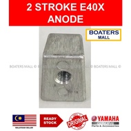 YAMAHA OUTBOARD 67C-45251-00 ANODE 2 STROKE E40X 100% ORIGINAL - BOATERS MALL
