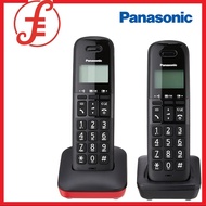 Panasonic KX-TGB312CX Digital Cordless Twin Dect Phone