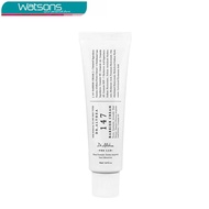 Dr.Althea 147 Barrier Cream 50ml | Ceramide Moisturizer | Skin Barrier Repair Care