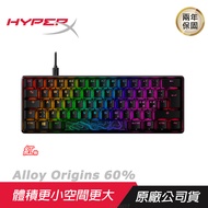 HyperX Alloy Origins 60% 機械式電競鍵盤 機械鍵軸/航太級全鋁合金/PBT鍵帽/RGB 炫彩燈效/ 黑色英文紅軸