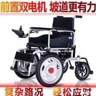 ST/🎫Elderly Electric Wheelchair Disabled Automatic Wheelchair Electric Wheelchair Electric Wheelchair Scooter IMNC