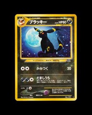 [日版Pokemon卡] 月亮伊布：舊背 [穿越遺跡...：No.197 ★] - PTCG