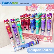 BOBOMART Cute Kuromi 10 Color Rotatable Pen - Cute 3D School Children's Pen GW-6023