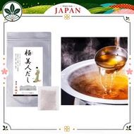 Dashi Pack HOMIEMA Kiwami Bijin Dashi, 30 packets x 1 Drinkable Dashi [Direct from Japan]