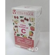 (P&amp;D)維格VITA-VIGOR EC 膠原口含錠 維他命C 膠原蛋白 100錠/瓶  特價400元