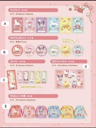 2026/3 日本直送🩵28/32/38/75/ kts Sanrio♡ 和風浪漫系列♡ 雜貨A-E/ 小卡/ 貼紙/ 明信片/束繩小袋