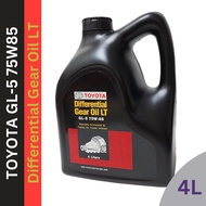 Toyota Differential Gear Oil LT GL-5 75W85 (4L) HILUX REVO