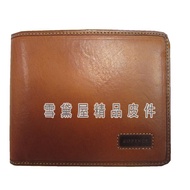 ~~ Xuedaiwu~ZODENCE Men's Short Wallet Imported Counter 100% Cowhide Standard Size Retro Style Inner