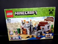 二手 LEGO 21121 Minecraft The Desert Outpost 樂高積木 沙漠前哨 （齊件 共4包Lego件 其中一包拆開砌咗  餘下3包未開未砌 附有說明書）可以順豐到付