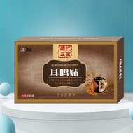 Ear Stick Ear Stick Cream