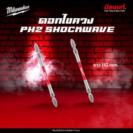 Milwaukee - 48-32-4364 ดอกไขควง PH2 Shockwave  ยาว 110 mm.