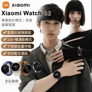 (實店現貨) Xiaomi Watch S2 小米智能運動手錶 [42/46mm] 平行進口