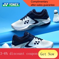 badminton racket 2021New Yonex Professional Badminton Shoes Men and Women Summer BreathableyyAnti-Skid Shock Absorption
