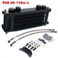 Kit Radiator Oli Sepeda Motor Pendingin Oli Mesin Horisontal Sepeda Motor ATV Dirt Pit Bike for Suzu