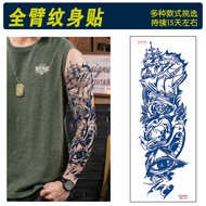 Half Arm Waterproof Tattoo Color Tattoo Decal Arm Non-Reflective Tattoo Sticker Full Arm Tattoo Stic