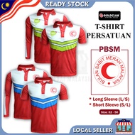 T-shirt PBSM Lengan Pendek & Lengan Panjang/ Baju Persatuan Bulan Sabit Merah/ Uniform PBSM