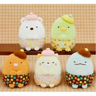 【Authentic 🇯🇵】San-X : Sumikko Gurashi Colourful Chocolate Series - Tokage 20cm Plush Soft Toy | Toreba | Gift | Kids